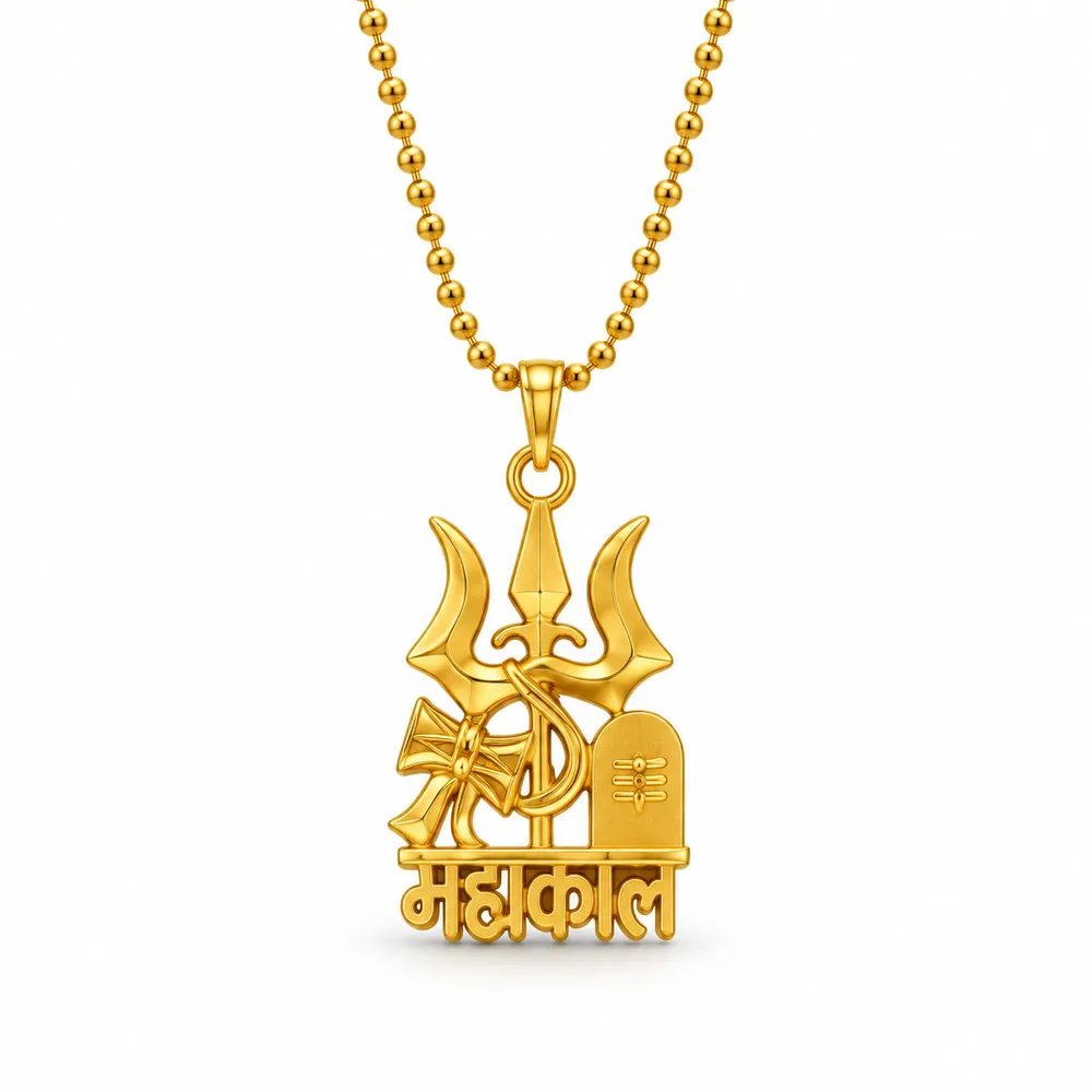 Gold Plated Mahakal Trishul Pendant Locket with Damru & Shivling – Sacred Devotional Spiritual Necklace for Men & Women