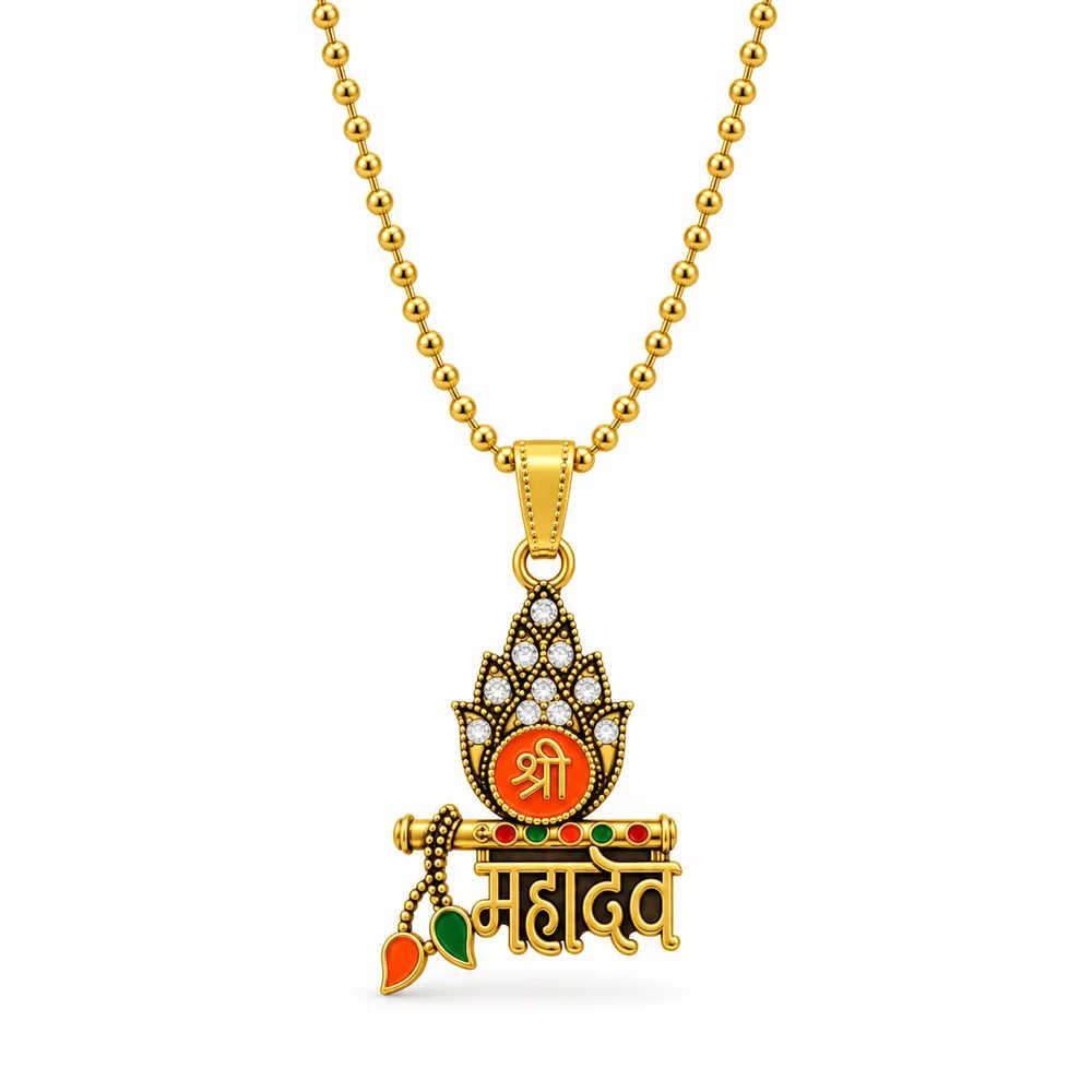 Brass Mahadev Enamel Art Pendant with Ball Chain for Men & Women