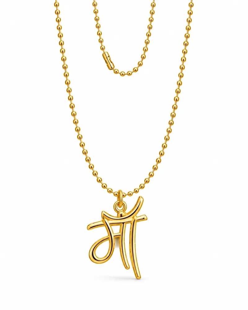 Gold Plated Hindi Typography Maa Pendant Chain Necklace with Gift Box Packing for Women