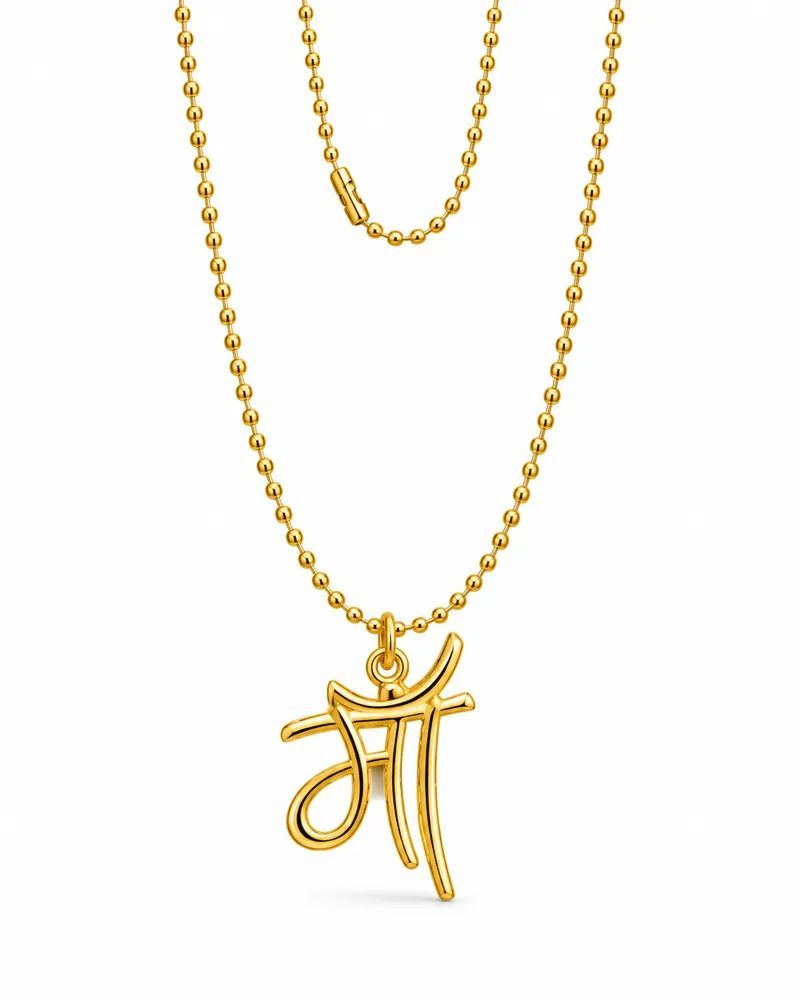 Gold Plated Hindi Typography Maa Pendant Chain Necklace with Gift Box Packing for Women - image 1 of 5