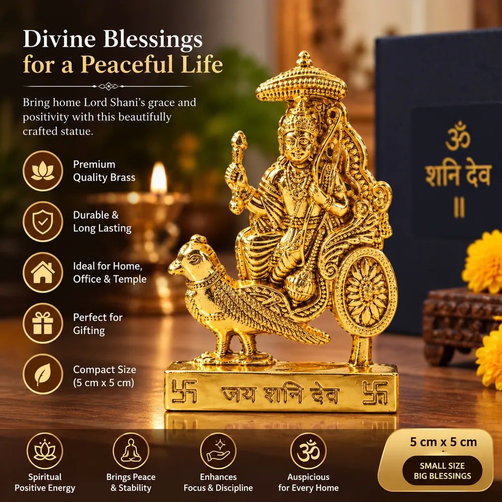 Gold-Tone Metal Lord Shani Dev Chariot Idol with Stand – 5cm Small Size for Home Temple, Office Desk & Car Dashboard thumbnail 6